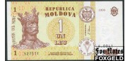Молдавия 1 лея 1995 Загоренко MD8.2 UNC Р:8 1200 РУБ