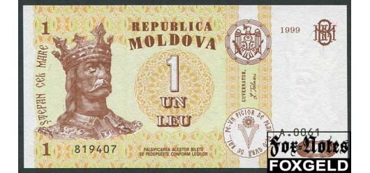 Молдавия 1 лея 1999 Загоренко MD8.4 UNC Р:8 80 РУБ