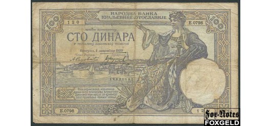 Югославия 100 динар 1929 Watermark: Alexander I VG P:27b 150 РУБ