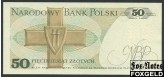 Польша 50 злотых 1988 ХХ UNC P:142c 40 РУБ