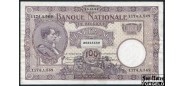 Бельгия Banque Nationale de Belgique 100 франков 1924  VF+ P:95 6000 РУБ