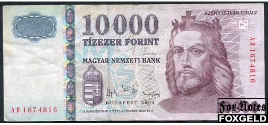 Венгрия 10000 форинтов 2004  aVF P:192 4000 РУБ