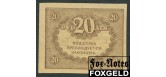 Российская республика 20 рублей ND(1917)  aUNC FN:104.1 150 РУБ