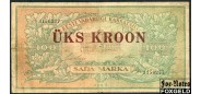 Эстония 1 крона 1923 100 марок (1928) VG Е25.44.1 FN 5000 РУБ
