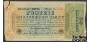 Германия / Reichsbank 50 Mrd. Mark 1923 Reichsbanknote. 10.10.23 В/з Hakenstern #6 aVG Ro:117b 400 РУБ
