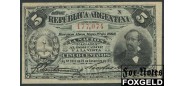 Аргентина 5 centavos 1892 BANCO DE LA NACIÓN ARGENTINA VF+ P:213 2200 РУБ