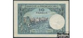 Мадагаскар 10 франков ND(1937) p/h VF+ P:36 2000 РУБ