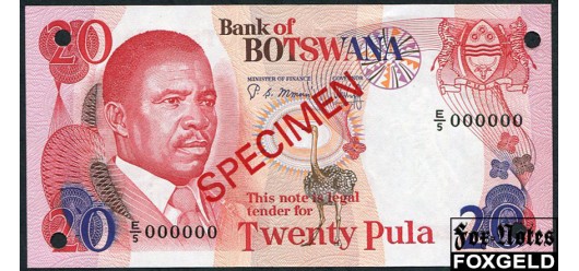Ботсвана 20 пула ND(1982) SPECIMEN Образец UNC P:10s 6000 РУБ