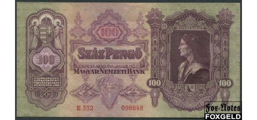 Венгрия 100 пенге 1930  XF+ P:98 250 РУБ