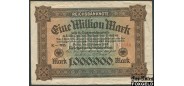Германия / Reichsbank 1000000 Mark 1923 20.2.1923 в/з Hakenshtern FZ корич. VF Ro:85a 250 РУБ