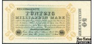 Германия Reichsbank 50 Mrd. Mark 1923 В/з Kreuzbluten Без # и FZ, бумага белая aUNC Ro:116g 5000 РУБ