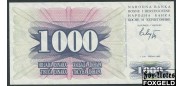 Босния и Герцеговина 1000 динар 1992  aUNC P:15 120 РУБ