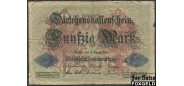 Германия / Reichsschuldenverwaltung 50 марок 1914 #7 VG Ro:50b 40 РУБ