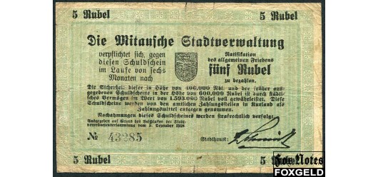 Митава / Die Mitausche Stadtverwaltung 5 рублей 1918 зеленая VG++ K17.4.2а 9000 РУБ