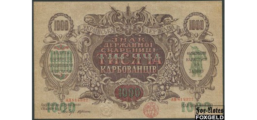 Украина Державна скарбниця України 1000 карбованцев ND(1920) 2 выпуск 1919 г. В/з волны. Без фирнисовой сетки. Серия АН UNC FN:Е30.23.2 4000 РУБ