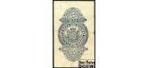 Финляндия 5 марок золотом 1897 герб светлый, Sign. Bergbom, Jägerskiöld G P:2 4500 РУБ