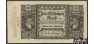 Германия / Reichsbank 2 Mio. Mark 1923 23. Juli 1923. # длинной 18мм XX F Ro:89b 900 РУБ