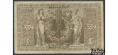 Германия / Reichsbank 1000 марок 1910 Две зеленые печати.   #7 Литера G F Ro:46b 100 РУБ