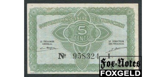 Французский Индокитай 5 центов ND(1942) серия после # Х аUNC P:88a 700 РУБ