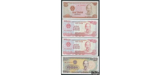 Вьетнам 500 донгов 1988 (2 шт) 1000 донгов 1988 200 донгов 1987 UNC (Лот №9)      120 РУБ