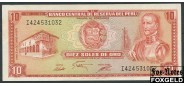 Перу 10 соль де оро 1975  UNC P:106 120 РУБ