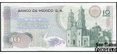 Мексика 10 песо 1971 03.02.1971.. aUNC P:63d 250 РУБ