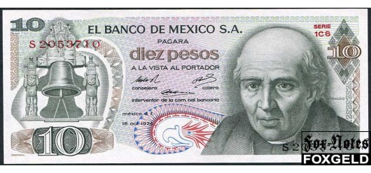 Мексика 10 песо 1974 16.09.1974.. aUNC P:63g 220 РУБ