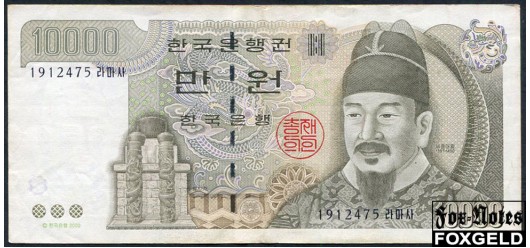 Корея Южная 10000 вон 2000  VF P:52 1300 РУБ