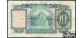 Гонконг / Hong Kong & Shanghai Banking Corporation 10 долларов 1972  F P:182g 750 РУБ