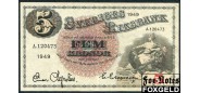 Швеция Sveriges Riksbank 5 крон 1949  VF P:33af 350 РУБ