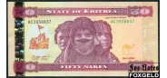 Эритрея 50 накфа 2004  UNC P:7 800 РУБ