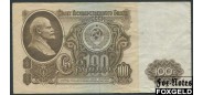 СССР 100 рублей 1961 Серия АА. Бумага 1 типа. F 225.1a FN 1500 РУБ