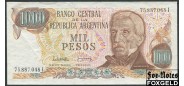 Аргентина 1000 песо ND(1976) РВ офсет XF P:304d 100 РУБ