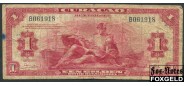 Кюрасао / Curacao Muntbiljetten 1 гульден 1947  VG+ P:35b 1800 РУБ