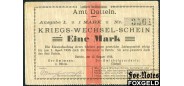 DATTELN / Westfalen 1 Mark 1914 С указанием типографии. Без штампа XF 74.2.c B11 1800 РУБ