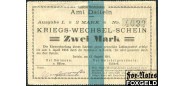 DATTELN / Westfalen 2 Mark 1914 С указанием типографии. Без штампа VF 74.3.c B11 1100 РУБ