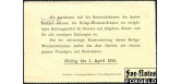 DATTELN / Westfalen 3 Mark 1914 С указанием типографии. Без штампа XF 74.4.c B11 1800 РУБ