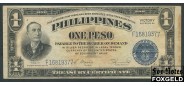 Филиппины 1 песо ND(1944) Sign. Sergio Osmeña Sr. - President, Jaime Hernandez - Auditor General. F P:94 1500 РУБ