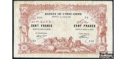 Французский берег Сомали  Джибути 100 франков 1920  F P:5 26000 РУБ