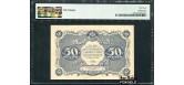 РСФСР 50 рублей 1922 Кассир А.Сапунов Слаб PMG 64 Ch UNC FN:150.1 20000 РУБ