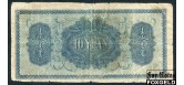 Meng Chiang Bank Китай 10 юаней ND(1938)  aVG P:J109 3200 РУБ