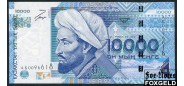 Казахстан 10000 тенге 2003 НБРК. Подп. - Г.Марченко UNC KZ19.1 / P:25 15000 РУБ