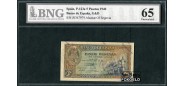 Испания / Banco de Espana 5 песет 1940 В холдере BNG 65 UNC P:123a 10000 РУБ