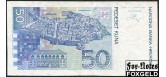 Хорватия 50 кун 1993  VF P:31a 1200 РУБ
