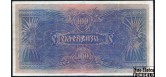 Эфиопия 100 талеров 1932 Типография Bradbury Wilkinson & Co (Лондон).  P:10 42000 РУБ