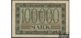Wurttembergische Notenbank 100000 Mark 1923 15. Juni 1923. F WTB16 350 РУБ