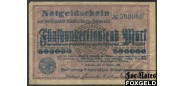 Freistaat Mecklenburg-Schwerin 500000 Mark 1923 Notgeldschein. 10.8.1923 F MSW12e 450 РУБ