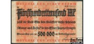 Essen / Rheinprovinz 500000 Mark 1923 Notgeld der Stadt Essen. 3. august 1923. VF 1415.b В7 350 РУБ
