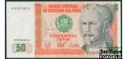 Перу 50 инти 1987  UNC P:131b 100 РУБ