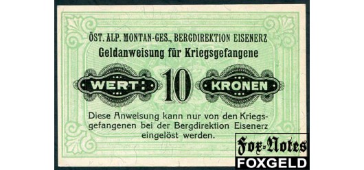 Айзернец Альпини Лагерь военнопленных Австро-Венгрия 10 крон ND(1916)  UNC K13.22.11 3500 РУБ